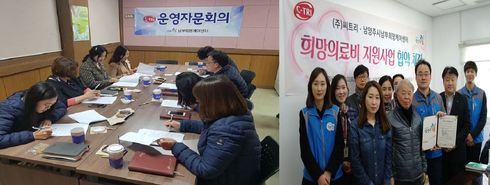 씨트리(주) 이미지