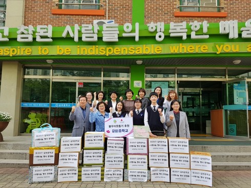 작은정성 이미지