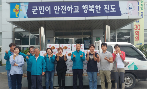 행복한감자 이미지