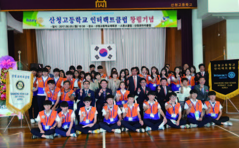 인터렉트 이미지