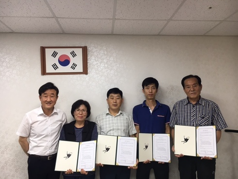 희망빨래방 이미지