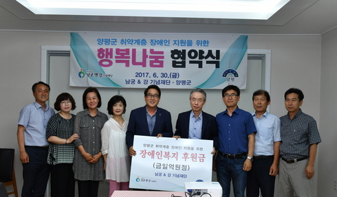남궁 이미지