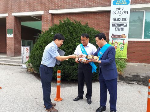 기술과친절 이미지
