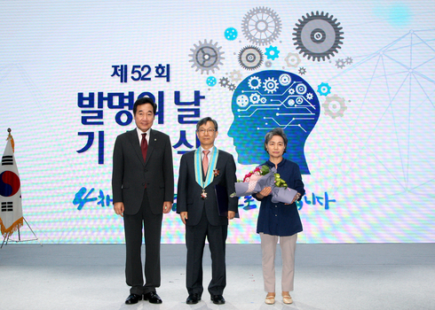 수훈기업 이미지