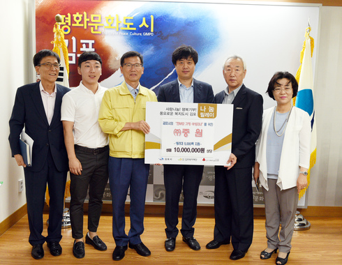 주식회사중원 이미지