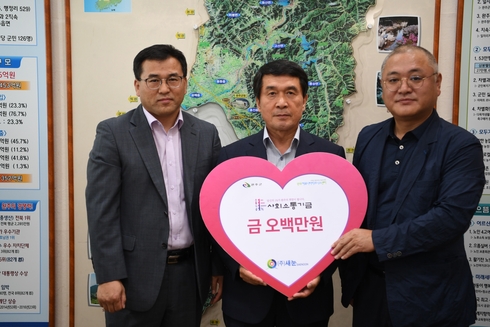 완주군주식회사 이미지