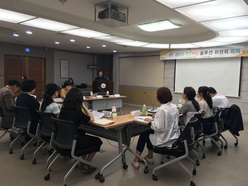 키움솔루션 이미지