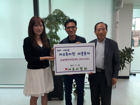 청소도우미 이미지