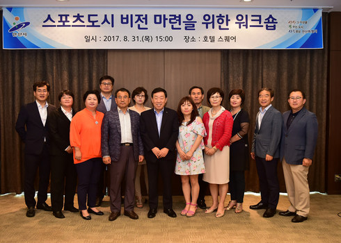비전스포츠 이미지