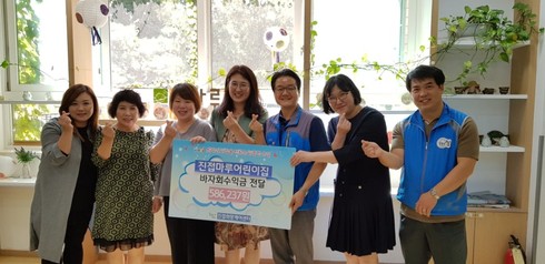 희망마루 이미지
