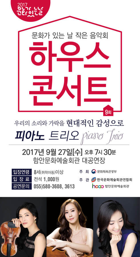 현대피아노 이미지
