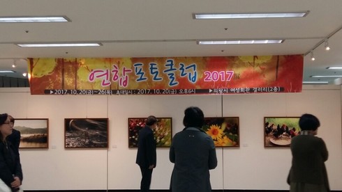 포토클럽 이미지