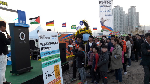 꿩먹고알먹고 이미지