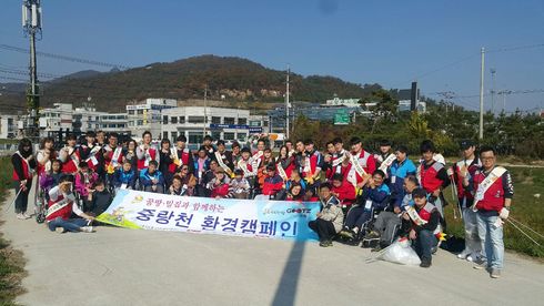 정화기업 이미지