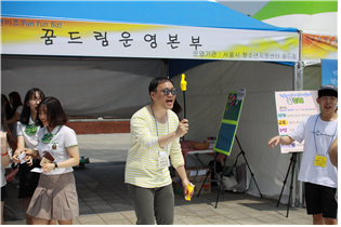 일일장터 이미지