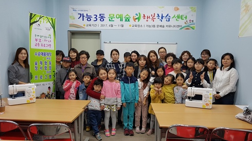 예숲 이미지
