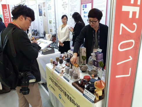 바이오건강식품 이미지