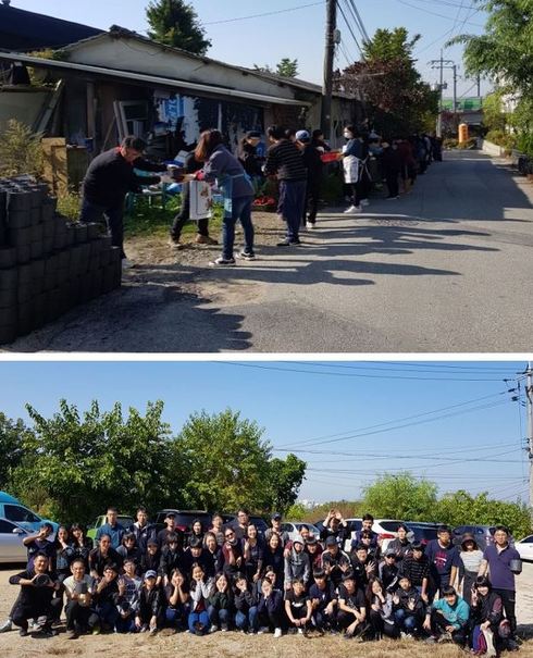 예봉중학교 이미지