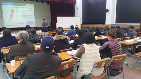 두드림교육 이미지