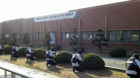 까치울 이미지