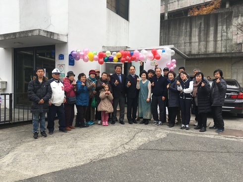 한국농아인협회 이미지