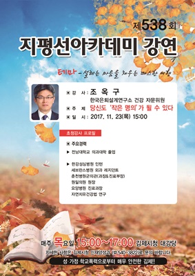 희망설계 이미지