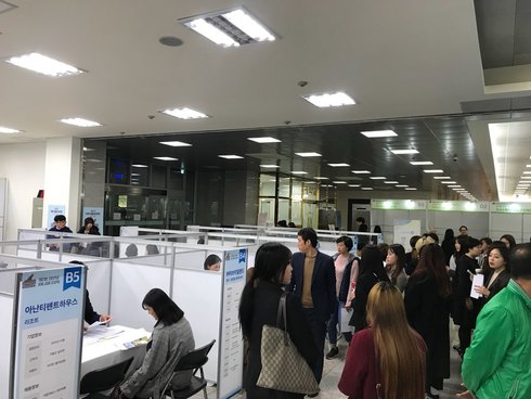 경민 이미지