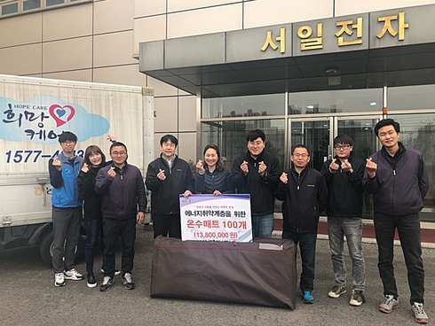 (주)서일 이미지