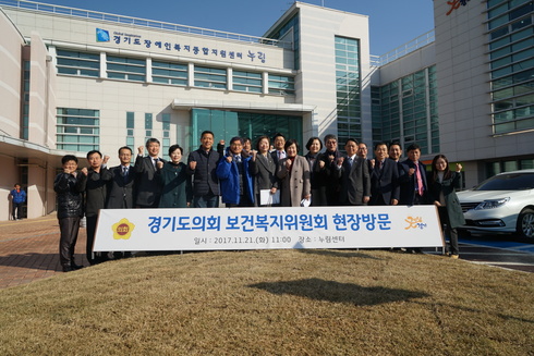 다시서기종합지원센터 이미지