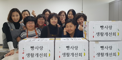 빵사랑 이미지