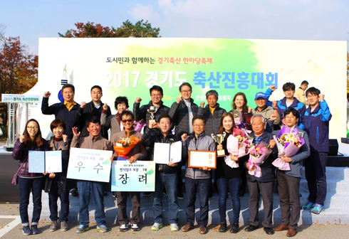 진흥축산 이미지