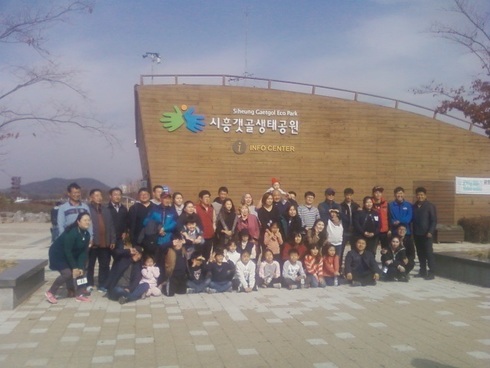 미래축산 이미지