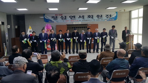 정심 이미지