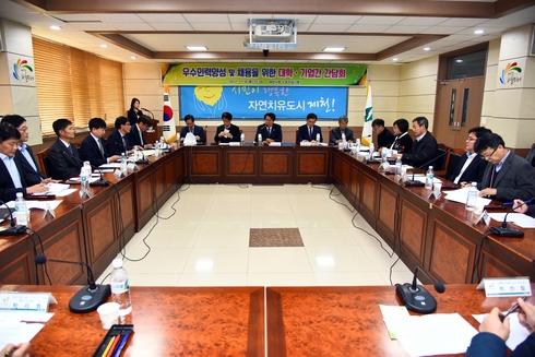 우수인력 이미지