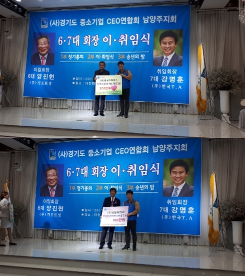 씨앤비 이미지