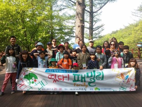 드림꿈세상 이미지