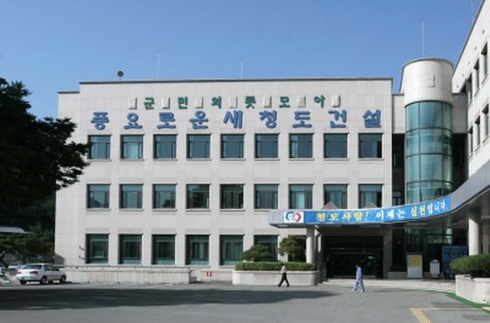 대흥농산 이미지