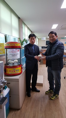 우리밀찐빵 이미지