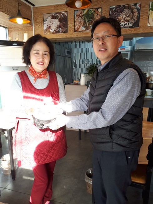 진천순대국 이미지