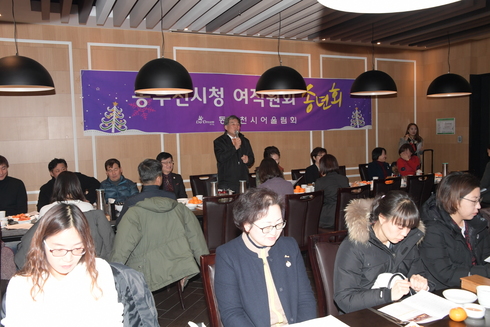 동두천시청 이미지