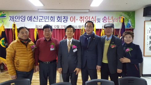재안 이미지