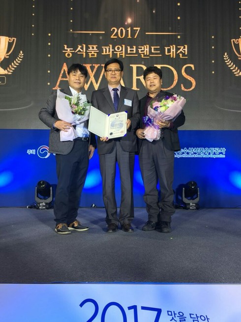 장성유통 이미지