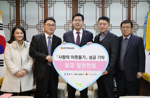한국(주) 이미지