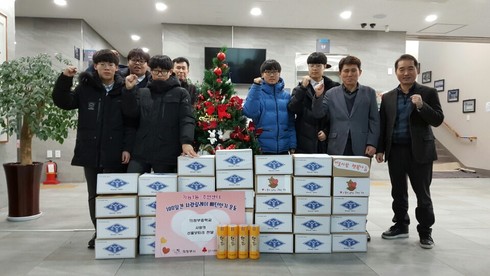 의정부중학교 이미지