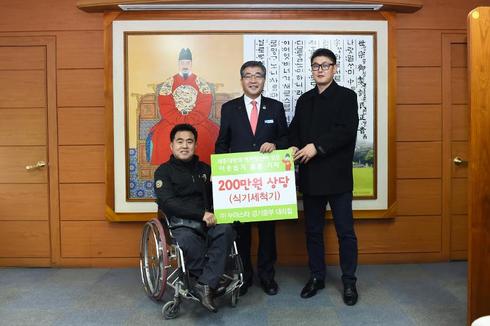중부대리점 이미지