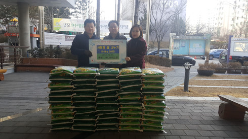 (주)디아이 이미지