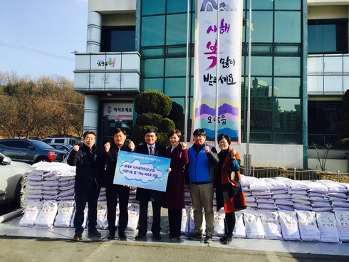 희망식자재마트 이미지