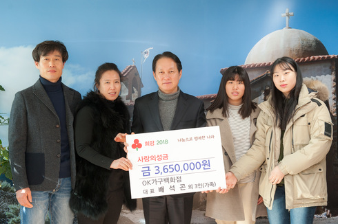 OK가구 이미지