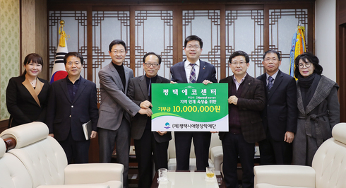 한솔이엠이(주) 이미지