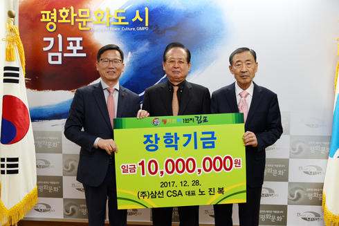 (주)대신 이미지